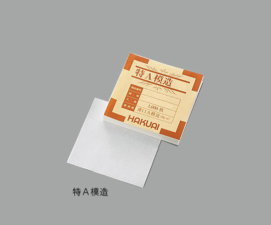 AS ONE 1-4562-02 Medicine Paper (Special Imitation Japanese Vellum) During 105 x 105mm